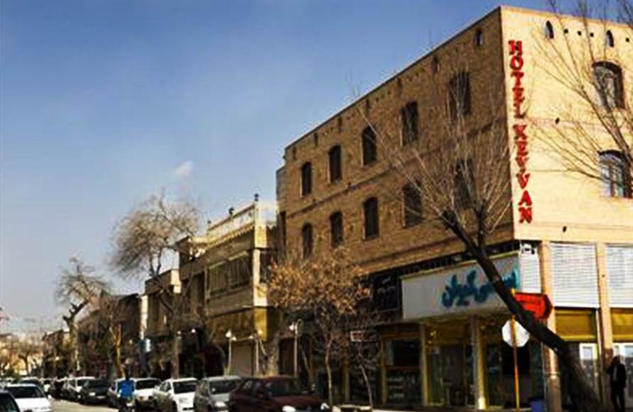هتل کیوان شیراز